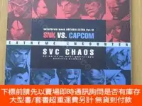 在飛比找露天拍賣優惠-博民SNK罕見VS. CAPCOM SVC CHAOS 拳皇