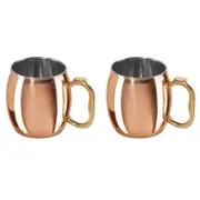 2PK Bartender Copper Plated Moscow Mule Cocktail Mug Drinkware Bar Cup 530ml
