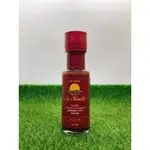 【捲髮阿嬤的柑仔店】＃LA CHINATA＃西班牙煙燻辣椒醬 100ML/罐