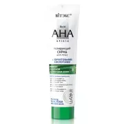 Bielita Vitex Polishing facial scrub with FRUIT ACIDS