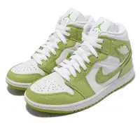 在飛比找PChome24h購物優惠-Nike 休閒鞋 Wmns Air Jordan 1 Mid