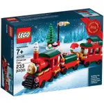 LEGO 樂高 40138 聖誕小火車 全新無盒