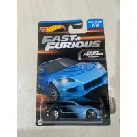 在飛比找蝦皮購物優惠-Fast & Furious 風火輪 玩命關頭  Honda