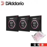 在飛比找PChome24h購物優惠-Daddario NYXL 電吉他弦 09-42 三包裝 贈