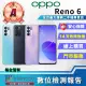 【OPPO】A級福利品 Reno6 6.43吋(8G/128GB)
