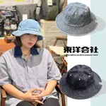 东洋会社(現貨) 街頭 牛仔水洗漁夫帽 BOONIE HAT 戶外 OUTDOOR風格 防曬 登山 露營帽 盆帽 漁夫帽