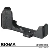 在飛比找蝦皮購物優惠-SIGMA HC-21 HC21 原廠相機底座 (DP0Q 