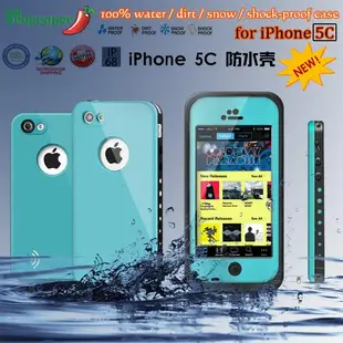 防水殼適用iPhone5  5C 5S 保護套潛水 防塵 三防 四防防水手機殼