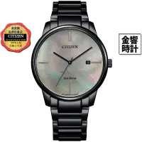 在飛比找蝦皮商城優惠-CITIZEN 星辰錶 BM7525-84Y,公司貨,光動能