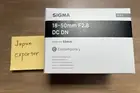 Sigma 18-50mm F2.8 DC DN for Sony E mount Lens