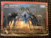 TAKARA TOMY Diaclone DA-98 Grand Dion Enhanced Unit A US Seller