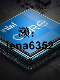 在飛比找露天拍賣優惠-Intel/英特爾i3 2120 3240 G3260 i5