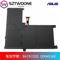 在飛比找蝦皮購物優惠-華碩/Asus  ZenBook Flip Q504UA U