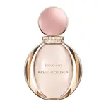 BVLGARI ROSE GOLDEA 寶格麗玫瑰金漾女性淡香精90ML/氣質加分 /優雅路線