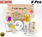 Musk Attahara Perfume Pack Body Purity Musk Original 5Pcs + Gift طقم مسك الطهارة