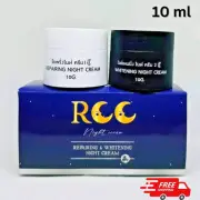 RCC Night Cream Repairing Smooth Skin Tighten Reduce Acne Dark Spot 2 box 10 ml