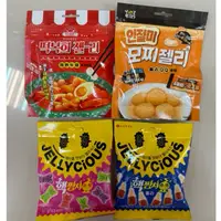 在飛比找蝦皮購物優惠-現貨🇰🇷韓國 黃豆灑粉麻糬口味軟糖 43公克 辣炒年糕軟糖 