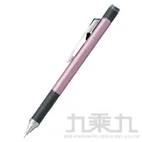 在飛比找樂天市場購物網優惠-Tombow MONO graph Grip極致自動鉛筆 D