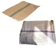 [Elite Pet Products] Spare Hessian Dog Bed Cover - Jumbo