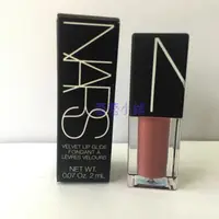 在飛比找蝦皮購物優惠-蕎蕎小鋪 Nars 惹火唇誘 (唇釉) -Bound 2ml