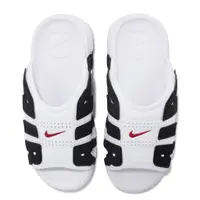 在飛比找蝦皮商城優惠-Nike Wmns Air More Uptempo Sli