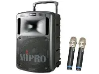 在飛比找Yahoo!奇摩拍賣優惠-【欣晟電器】MIPRO MA-808 旗艦型大功率行動式無線