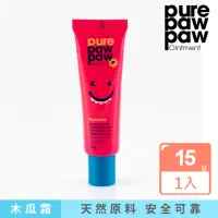 在飛比找momo購物網優惠-【Pure Paw Paw】澳洲神奇萬用木瓜霜-草莓香(15