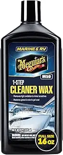 Meguiar’s Marine & RV One Step Cleaner Wax - Provides durable long-lasting protection against salt air, corrosion and the sun’s ultraviolet rays