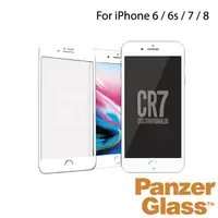 在飛比找momo購物網優惠-【PanzerGlass】iPhone SE3 / SE2 