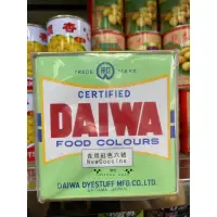 在飛比找蝦皮購物優惠-現貨‼️可開收據‼️ 日本 DAIWA 食用紅色六號 0.5