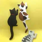 [現貨] 日本帶回～正版療癒貓咪磁鐵尾巴掛鉤～三花色可選