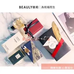 法國 AKILEINE 亞吉妮炫亮夜晚腳膜 100ml 《BEAULY倍莉》腳膜 保濕 乳霜 保養 交換禮物 聖誕禮物