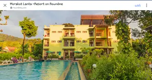 莫拉克蘭塔度假村 Morakot Lanta Resort