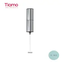 在飛比找蝦皮購物優惠-《有。餐具》Tiamo 電動奶泡器 手持電動奶泡機 不銹鋼奶