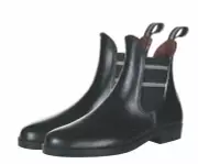 HKM Lurex Paddock Boots