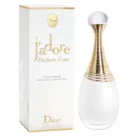 在飛比找蝦皮購物優惠-迪奧 Dior Fragrance 全新正品香水橙木蘭茉莉花