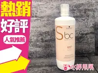 在飛比找樂天市場購物網優惠-Schwarzkopf BC 施華蔻 Q10 新青春凝時洗髮