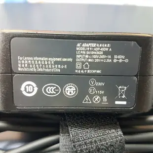 聯想 LENOVO 45W 方塊 原廠規格 變壓器 20V 2.25A 4.0*1.7mm 充電器 電源線 充電線 Flex4-1470 Flex4-1570 E41 E41-10 E41-15 Flex11-1130 Ideapad 100-11 100-14iby V320-17ikb 100-15iby 100-15ibd IdeaPad 120s-14iap 310-15iap 710s-13isk 710s-13 N22 N42 MIIX 510-12IKB 80XE