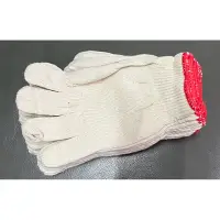 在飛比找蝦皮購物優惠-布手套 棉紗手套 工作手套（1雙3元）