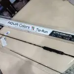 免運ABU GARCIA AQUA COLORS TIP - RUN 船釣軟絲專用竿 軟絲竿