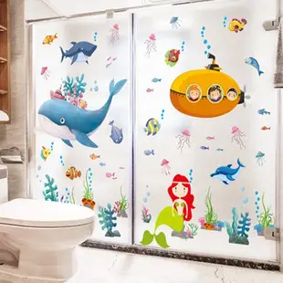 五象設計 壁貼 窗貼 衛生間浴室玻璃門貼紙卡通牆面裝飾兒童牆壁貼畫防水瓷磚牆貼自粘