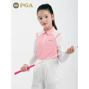 美國PGA兒童高爾夫衣服新款春夏季女童長袖T恤冰絲袖青少年服裝