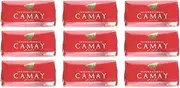 [Camay] Classic Bar Soap 3 Bars In A Pack 3 Pack (9 Bars)