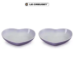 【Le Creuset】瓷器心型盤-中-2入(淡粉紫)