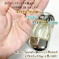 在飛比找蝦皮購物優惠-日本 IPSA 全效 水潤 精華油 萬用 專櫃 護膚 日本代