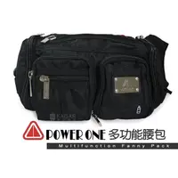 在飛比找蝦皮商城優惠-Power One 時尚潮流多功能腰包 側背包 肩背包 霹靂