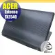 【Ezstick】ACER Extensa EX2540 黑色立體紋機身貼 (含上蓋貼、鍵盤週圍貼) DIY包膜