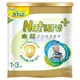 豐力富 Nature 1-3歲幼兒成長奶粉 1500g/罐 弘安藥局