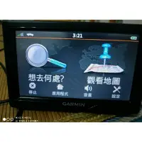 在飛比找蝦皮購物優惠-Garmin nuvi 57 衛星導航機，有貨車模式，圖資2