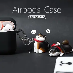 airpods pro 保護套 柴犬 總柴 防疫 日本 黑柴犬 白柴犬 可愛神仙